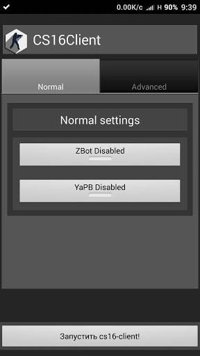 CS16Client (Old Engine) - Gameplay image of android game