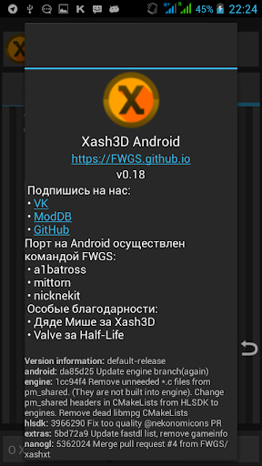 Xash3D FWGS (Old Engine) - Gameplay image of android game