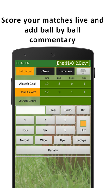 Offline cricket sales scoring app