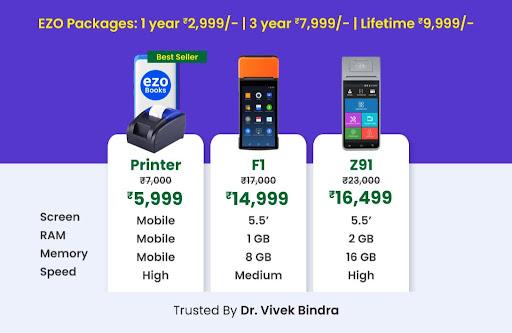 EZO Billing Machine, Marketing - عکس برنامه موبایلی اندروید