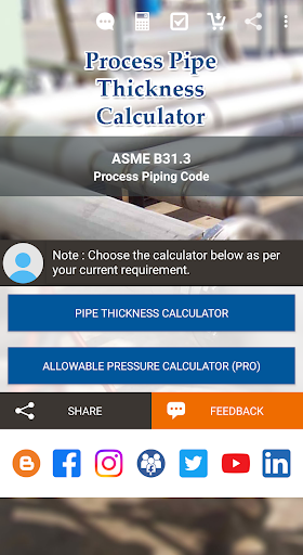 Pipe Thickness Calculator - عکس برنامه موبایلی اندروید