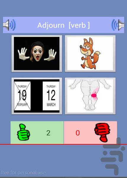 واژگان برای دانش آموزان دبیرستانی - عکس برنامه موبایلی اندروید