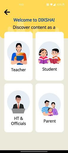 DIKSHA - for School Education - Image screenshot of android app