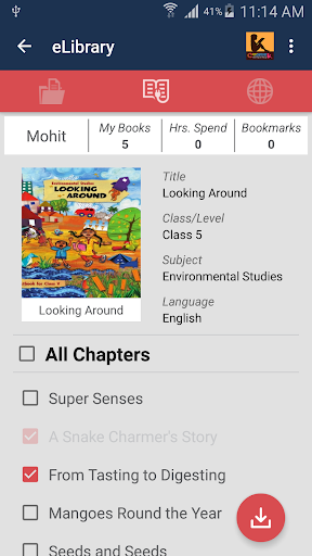 ePathshala - Image screenshot of android app