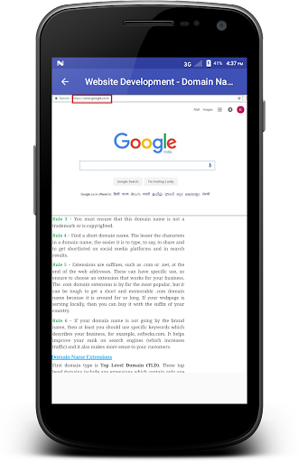 Website Development - عکس برنامه موبایلی اندروید