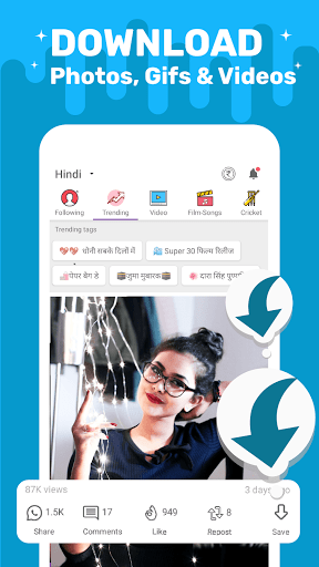ShareChat Lite - عکس برنامه موبایلی اندروید