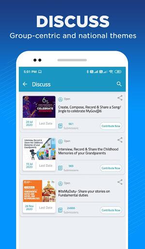 MyGov - عکس برنامه موبایلی اندروید