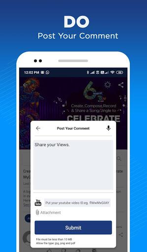 MyGov - عکس برنامه موبایلی اندروید