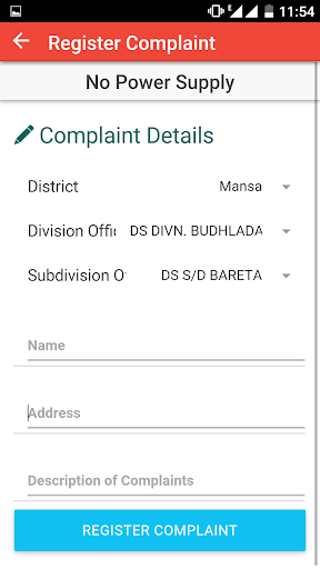 PSPCL Consumer Services - عکس برنامه موبایلی اندروید