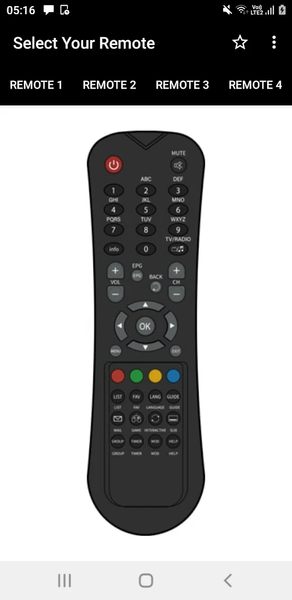 Siti Digital Remote - عکس برنامه موبایلی اندروید