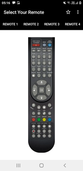 Siti Digital Remote - عکس برنامه موبایلی اندروید