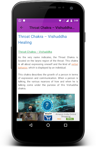 Chakra Yoga - Image screenshot of android app