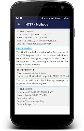 HTTP - Hypertext Transfer Protocol - عکس برنامه موبایلی اندروید