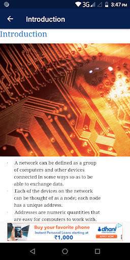 Network Engineering - عکس برنامه موبایلی اندروید