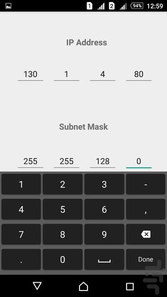 ماشین حساب آی پی - Image screenshot of android app