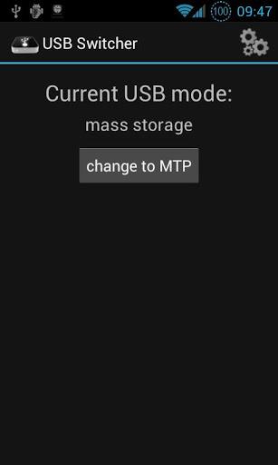 USB mode switch for SGS1 on CM - عکس برنامه موبایلی اندروید
