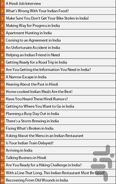 Indian Conversation Advanced - Image screenshot of android app
