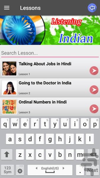 آموزش Listening هندی مقدماتی - Image screenshot of android app