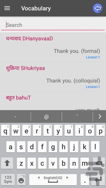 Indian On Trip - Image screenshot of android app