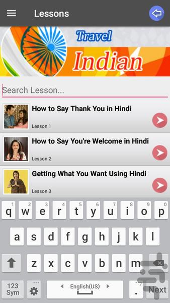 هندی در سفر - عکس برنامه موبایلی اندروید
