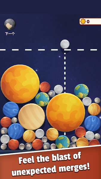 Merge Planets Blast - 2048 - Gameplay image of android game