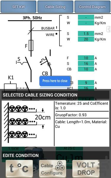 Electric Motor PRO - Image screenshot of android app