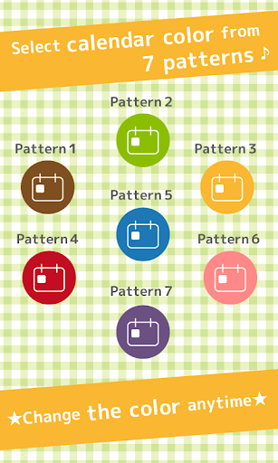 DietCalendar (weight) - Image screenshot of android app