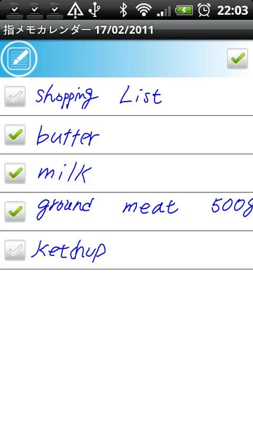 HandCalendar (Handwriting) - عکس برنامه موبایلی اندروید