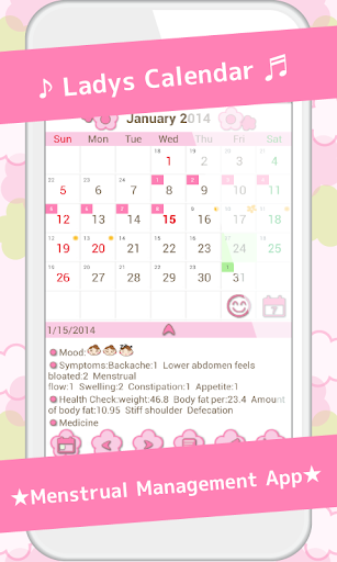 LadysCalendar (Period) - عکس برنامه موبایلی اندروید