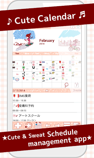 Cute Calendar - عکس برنامه موبایلی اندروید