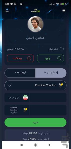 آرمان پی | ArmanPay - عکس برنامه موبایلی اندروید