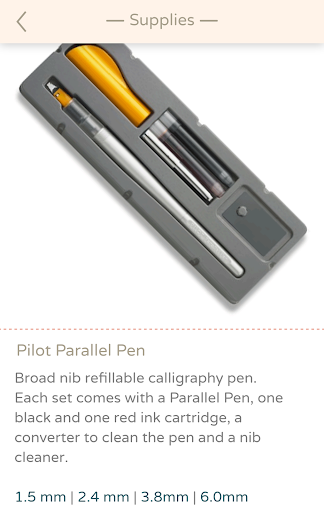 LazyDog calligraphy practice - عکس برنامه موبایلی اندروید