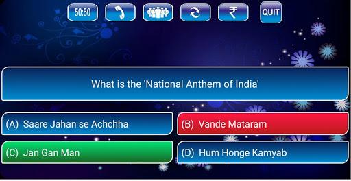 New KBC Quiz in Hindi & English - Gameplay image of android game