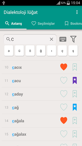 Dialektoloji lüğət - Image screenshot of android app