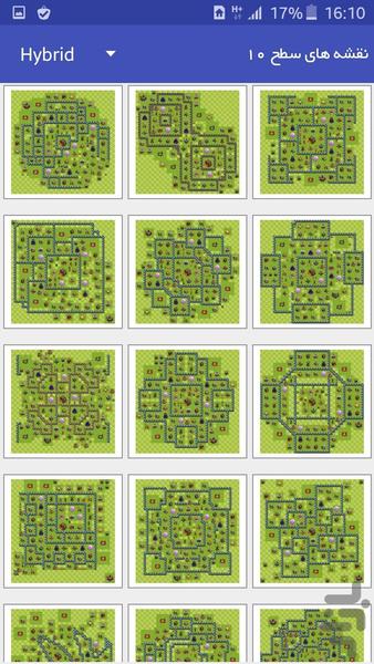 نقشه های کلش آو کلنز ۲۰۱۶ - عکس بازی موبایلی اندروید