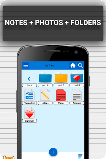 Notepad E-notty - Image screenshot of android app