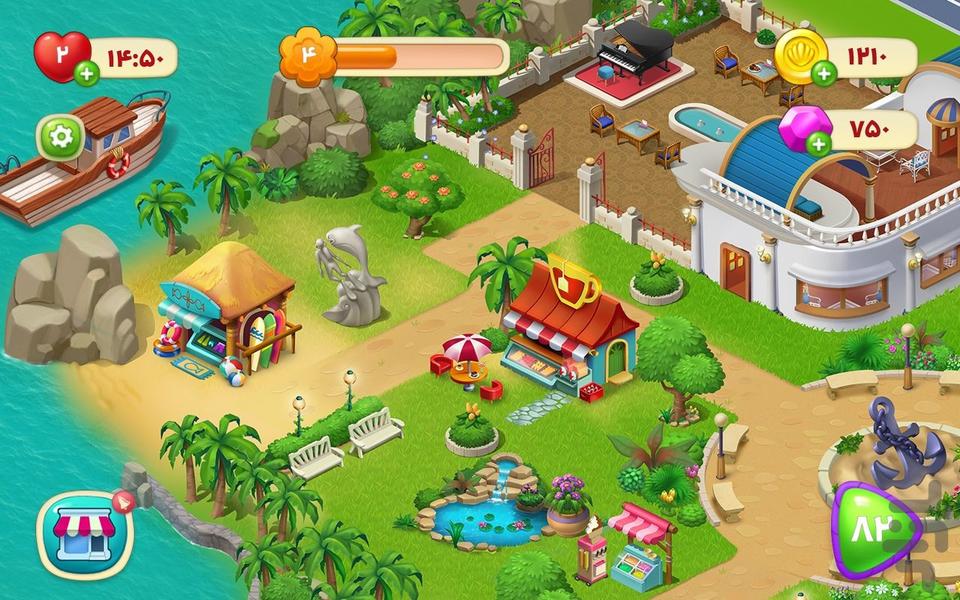 Golpari - Gameplay image of android game