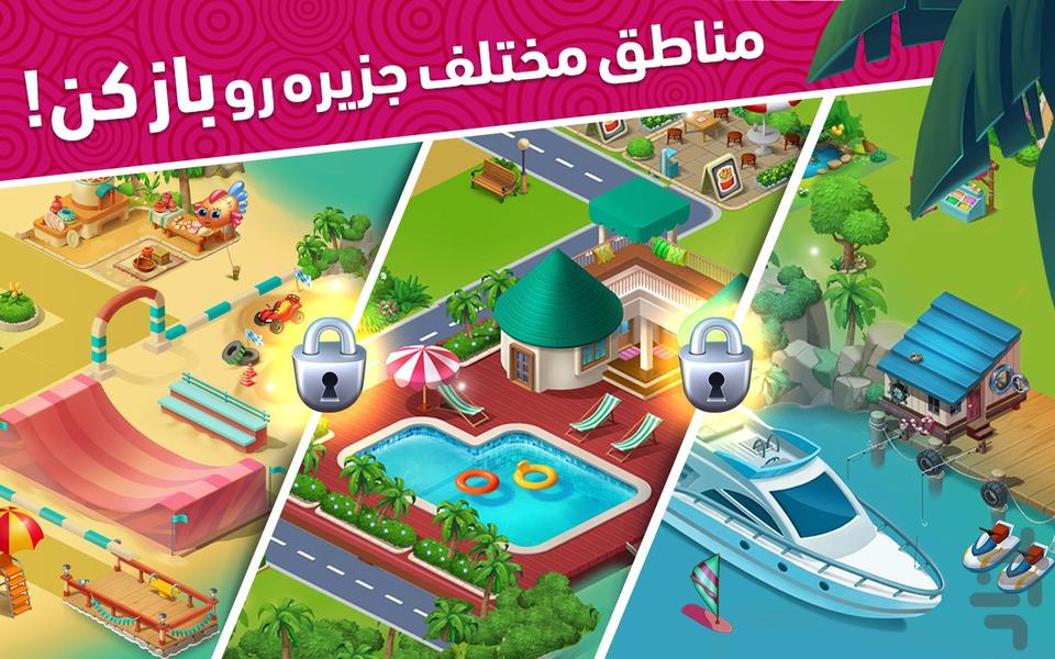 Golpari - Gameplay image of android game