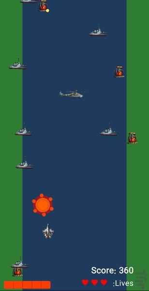 RiverRaid - Gameplay image of android game
