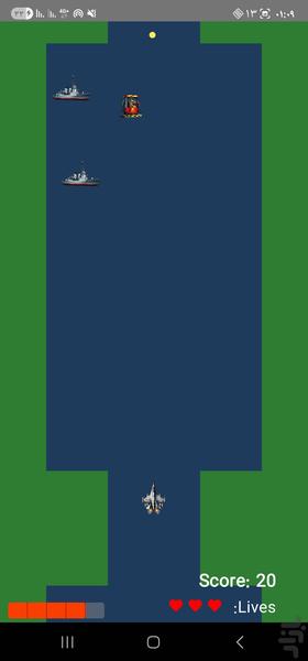 RiverRaid - Gameplay image of android game