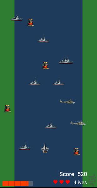 RiverRaid - Gameplay image of android game