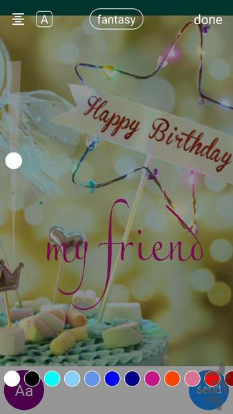 Birthday Reminder - Image screenshot of android app