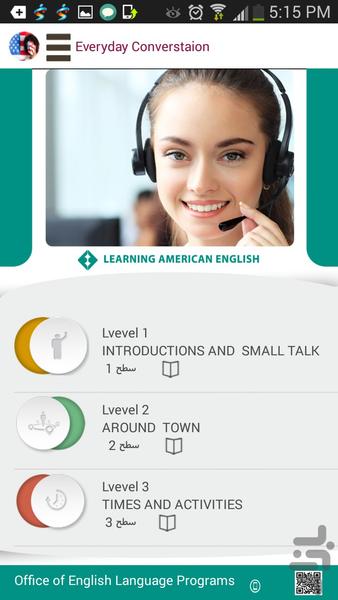 Everyday Conversations - Image screenshot of android app