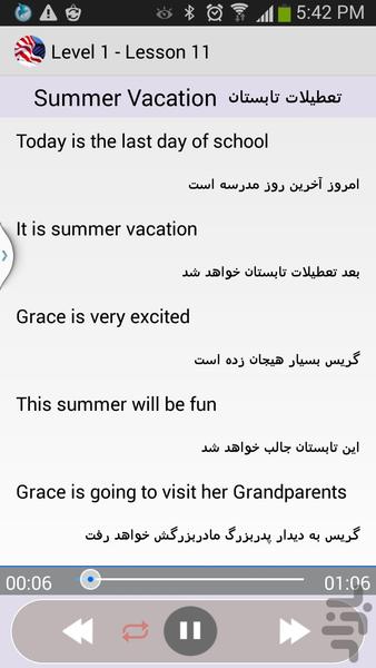 انگلیسی را با گوش کردن بیاموزید-سطح - Image screenshot of android app