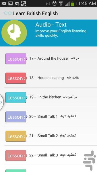 Learn Italian - Image screenshot of android app