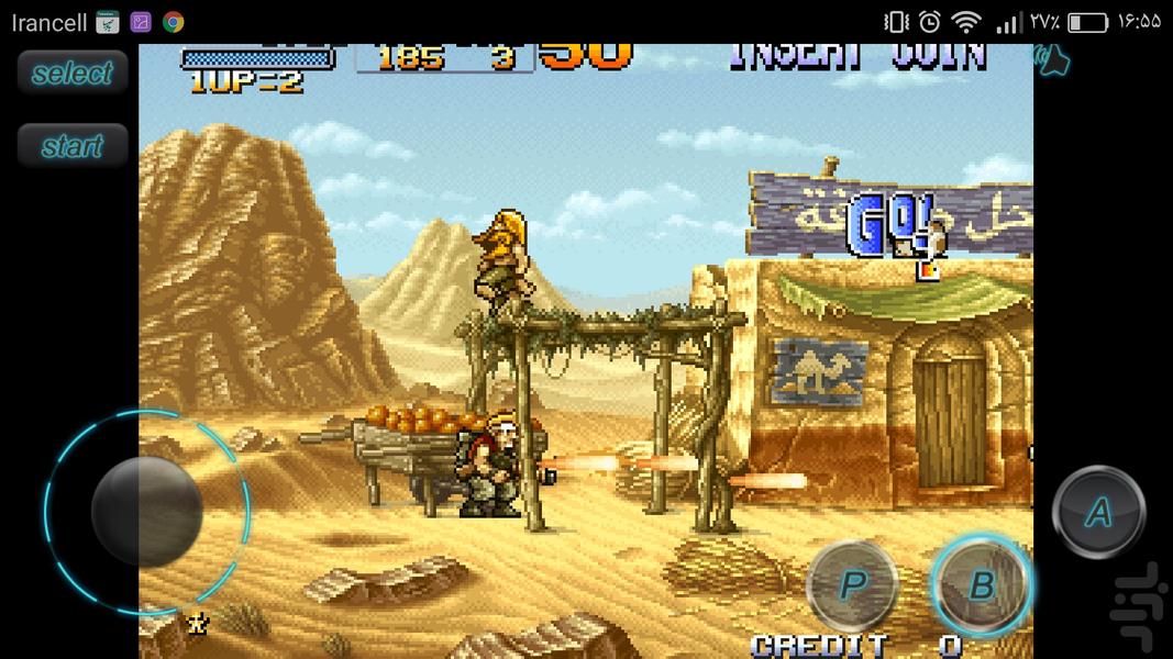 Metal Slug II - Gameplay image of android game