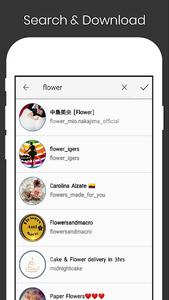 Story Saver for Instagram : Super Story Downloader - عکس برنامه موبایلی اندروید