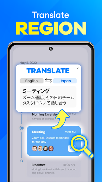 Translator translate on screen - Image screenshot of android app