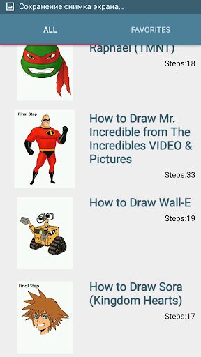 Easy Drawings Cartoon Characters - Image screenshot of android app