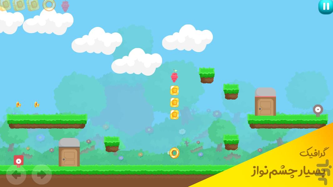 دوقلوها - بازی معمایی جذاب - عکس بازی موبایلی اندروید